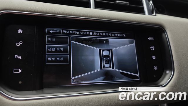 Land Rover Range Rover Sport 2016 — photo 18