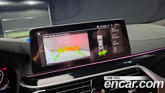 BMW 5-Series 2022 — photo 14