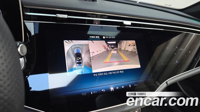 Mercedes-Benz E-Class 2026 — photo 14
