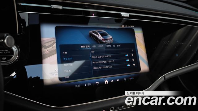 Mercedes-Benz E-Class 2026 — photo 15