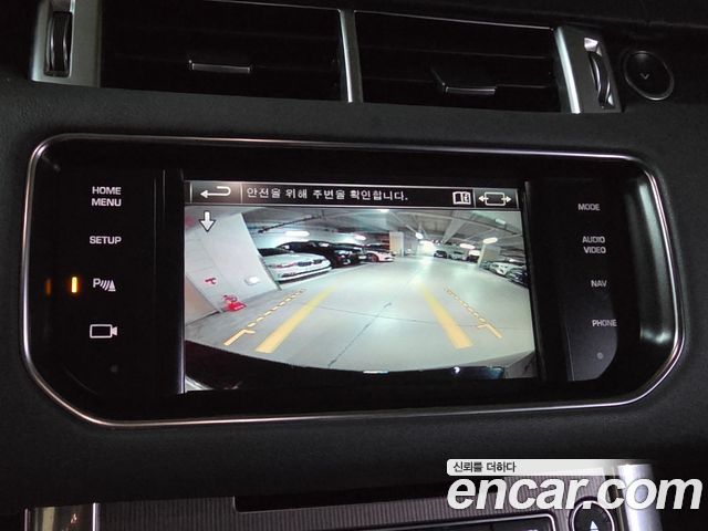 Land Rover Range Rover Sport 2015 — photo 10