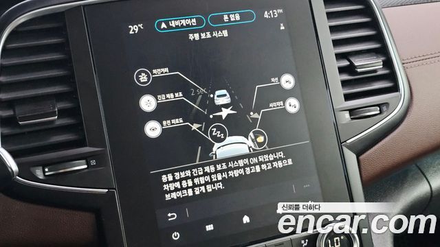 Renault Korea SM6 2021 — photo 24
