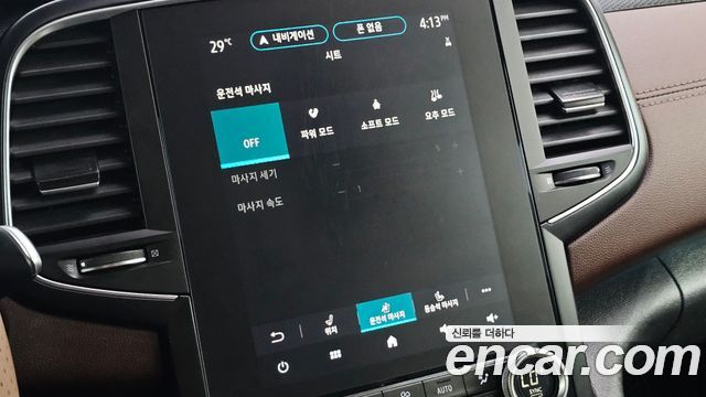 Renault Korea SM6 2021 — photo 25