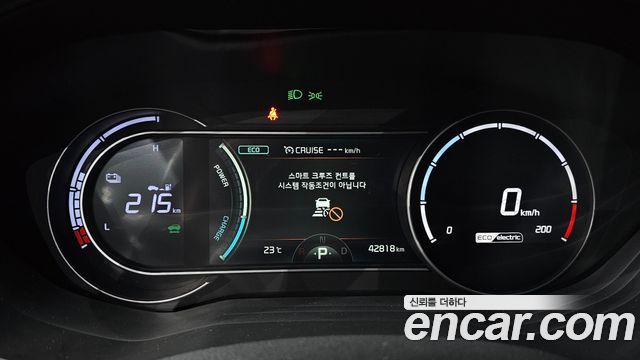Kia Niro 2023 — photo 7