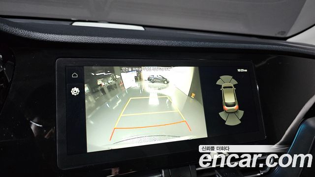 Kia Niro 2023 — photo 14