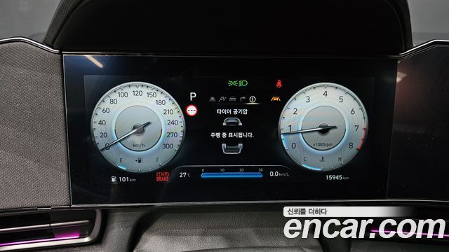 Hyundai AVANTE 2026 — photo 8