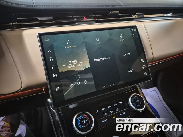 Land Rover Range Rover Sport 2023 — photo 10