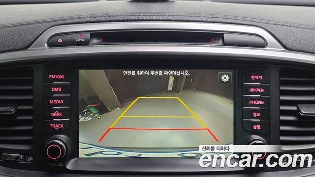 Kia Sorento 2015 — photo 15