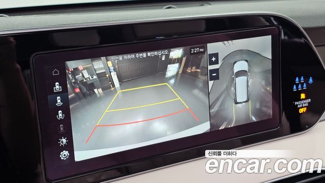 Hyundai Palisade 2022 — photo 22