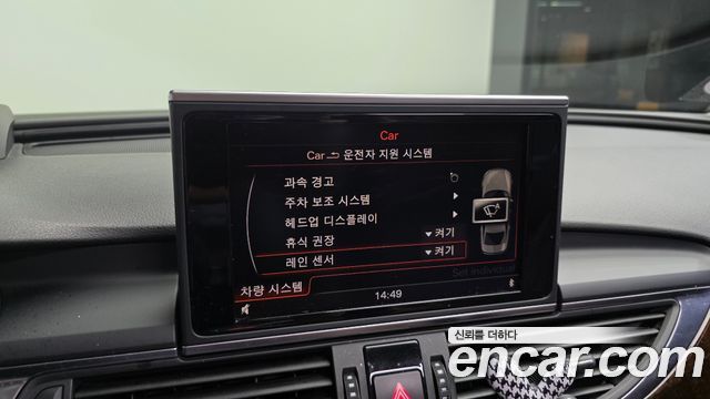 Audi A6 2014 — photo 18