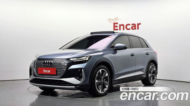 Audi Q4 e-tron 2022 — photo 1
