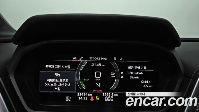 Audi Q4 e-tron 2022 — photo 11