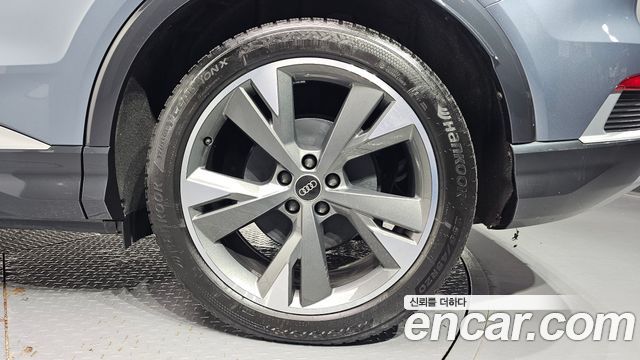 Audi Q4 e-tron 2022 — photo 7