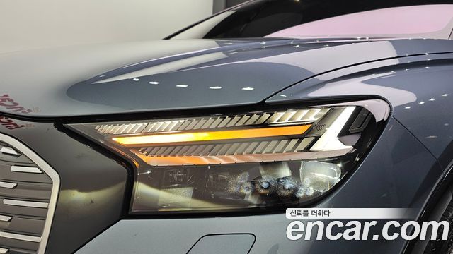 Audi Q4 e-tron 2022 — photo 8