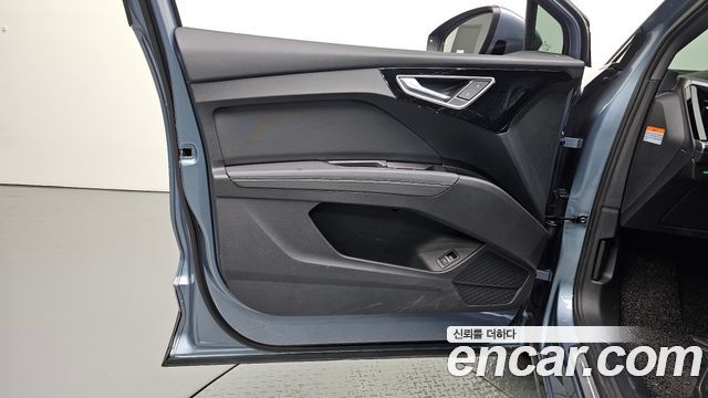 Audi Q4 e-tron 2022 — photo 14