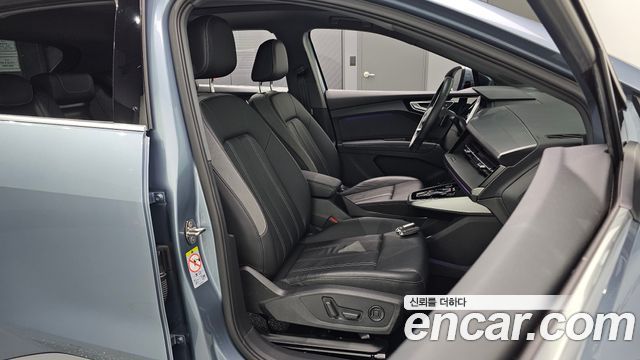 Audi Q4 e-tron 2022 — photo 16