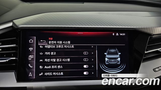 Audi Q4 e-tron 2022 — photo 31
