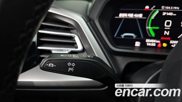 Audi Q4 e-tron 2022 — photo 35