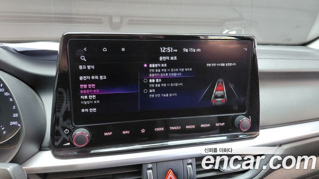 Kia K3 2023 — photo 30