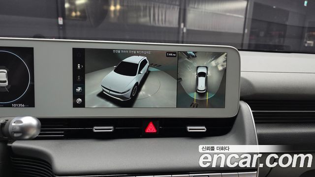 Hyundai Ioniq5 2022 — photo 21
