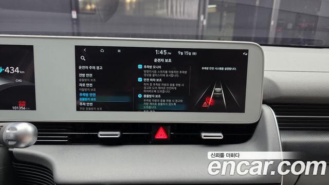 Hyundai Ioniq5 2022 — photo 22