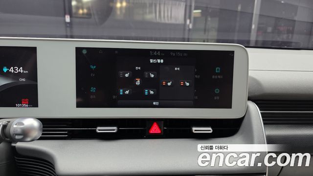 Hyundai Ioniq5 2022 — photo 23