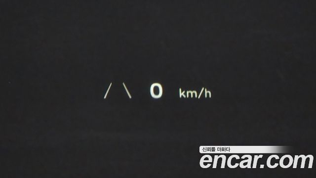 Hyundai Ioniq5 2022 — photo 24