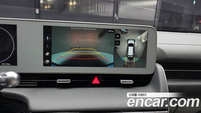 Hyundai Ioniq5 2022 — photo 27