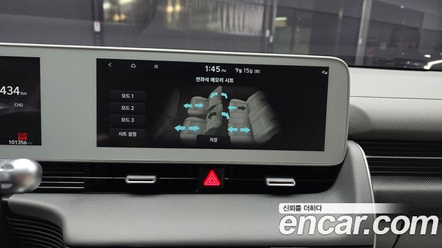 Hyundai Ioniq5 2022 — photo 28