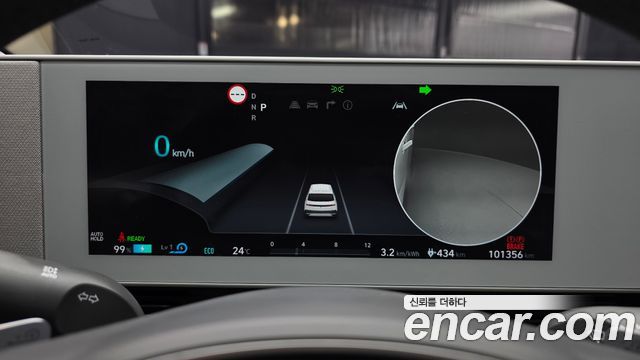 Hyundai Ioniq5 2022 — photo 30