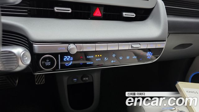 Hyundai Ioniq5 2022 — photo 31