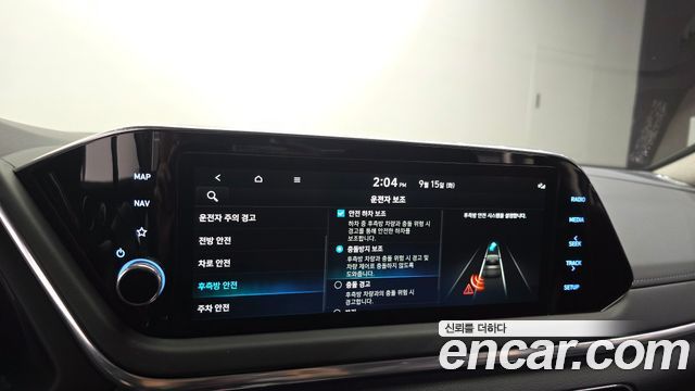 Hyundai Sonata 2022 — photo 18