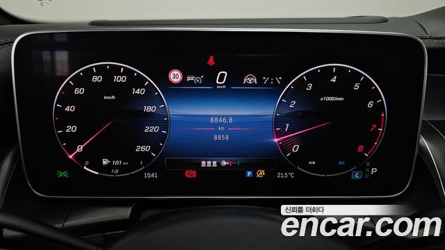 Mercedes-Benz GLC-Class 2024 — photo 11