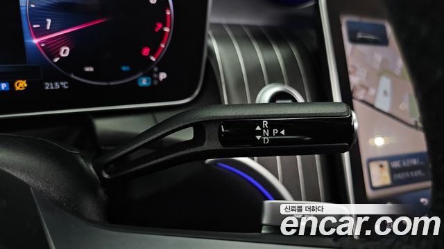 Mercedes-Benz GLC-Class 2024 — photo 12