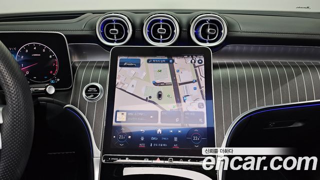 Mercedes-Benz GLC-Class 2024 — photo 20