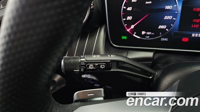Mercedes-Benz GLC-Class 2024 — photo 30