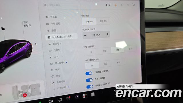 Tesla Model 3 2020 — photo 21
