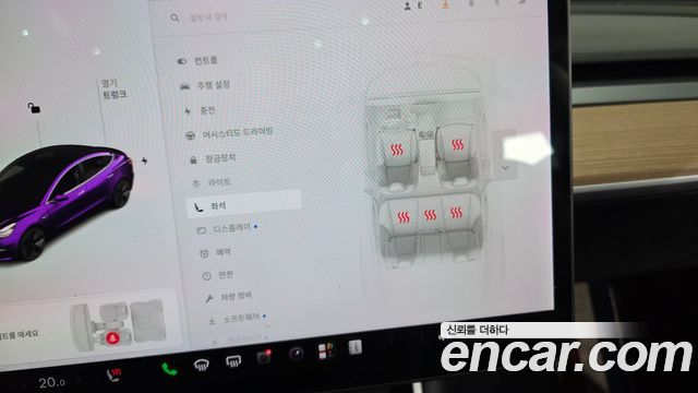 Tesla Model 3 2020 — photo 23