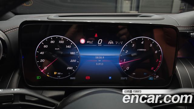 Mercedes-Benz GLC-Class 2024 — photo 8