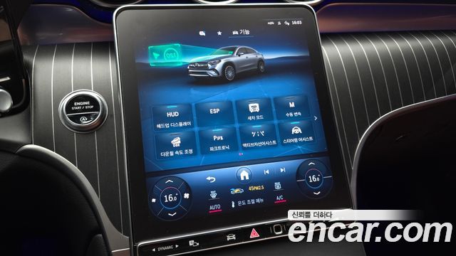 Mercedes-Benz GLC-Class 2024 — photo 16