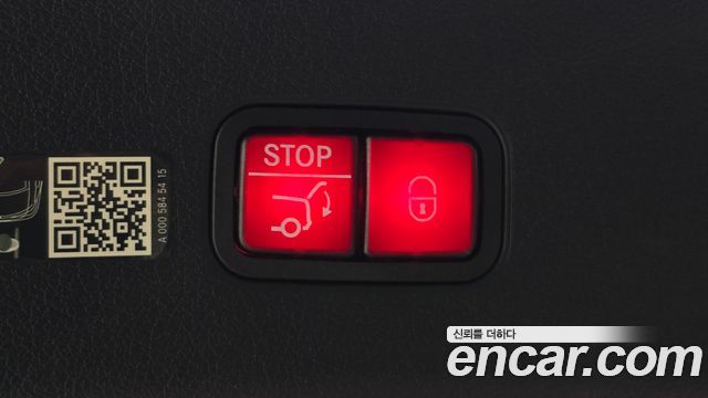Mercedes-Benz GLC-Class 2024 — photo 18