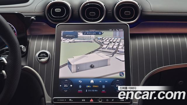 Mercedes-Benz GLC-Class 2024 — photo 19