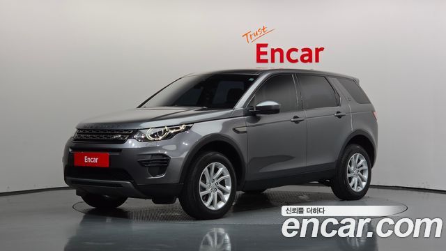 Land Rover Discovery Sport 2017 — photo 1