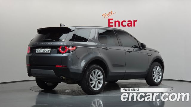 Land Rover Discovery Sport 2017 — photo 2