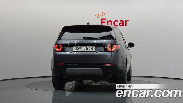 Land Rover Discovery Sport 2017 — photo 4