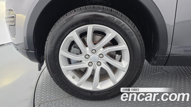 Land Rover Discovery Sport 2017 — photo 5