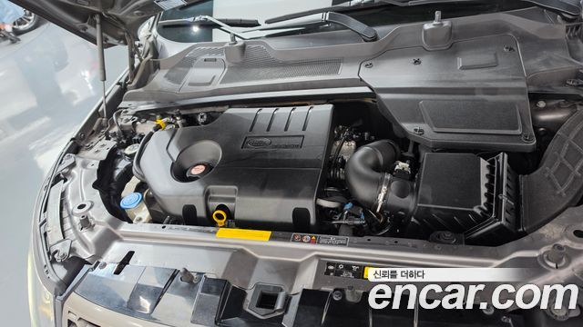 Land Rover Discovery Sport 2017 — photo 6