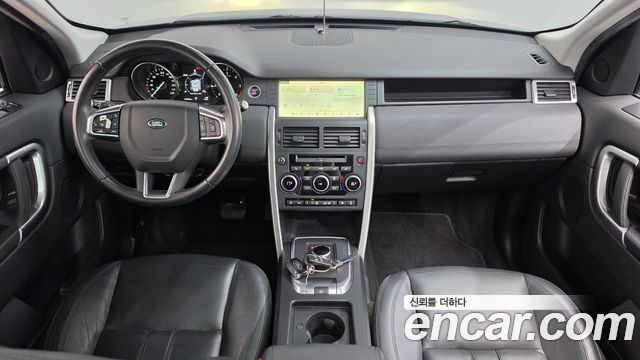 Land Rover Discovery Sport 2017 — photo 7