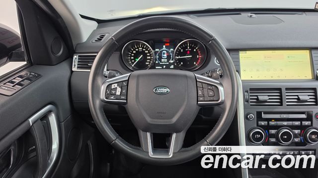 Land Rover Discovery Sport 2017 — photo 13