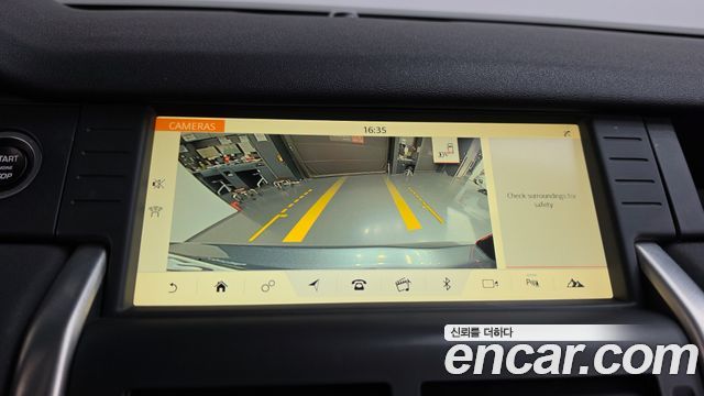Land Rover Discovery Sport 2017 — photo 15